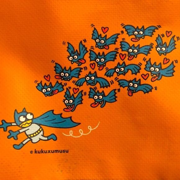 NWOT Kukuxumusu Insignia MessangerBag/Book Bag/Computer Bag/Carry All/Travel Bag - Picture 3 of 16